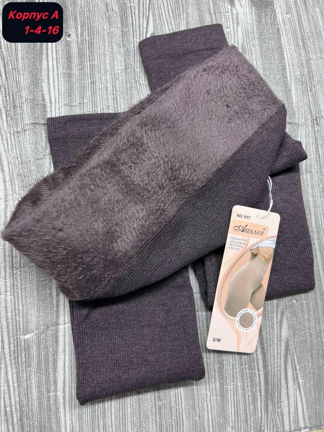 носки женские,носки женские 10 пар,носки для женщин,носки женские набор,носки комплект