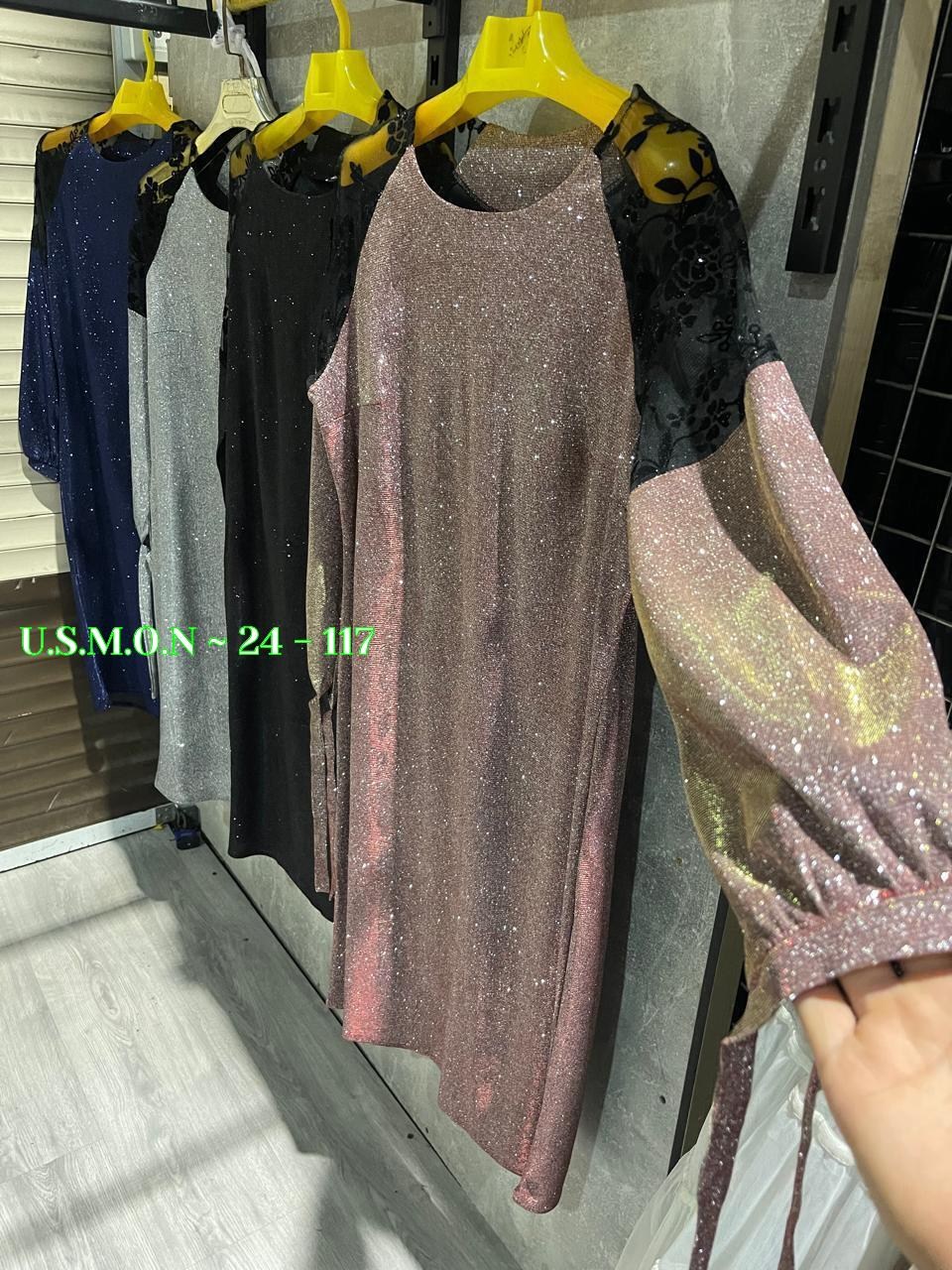 женское платье больших размеров,платье большие размеры,платье большого размера женское,платье с люрексом для полных женщин,платья из люрекса для полных