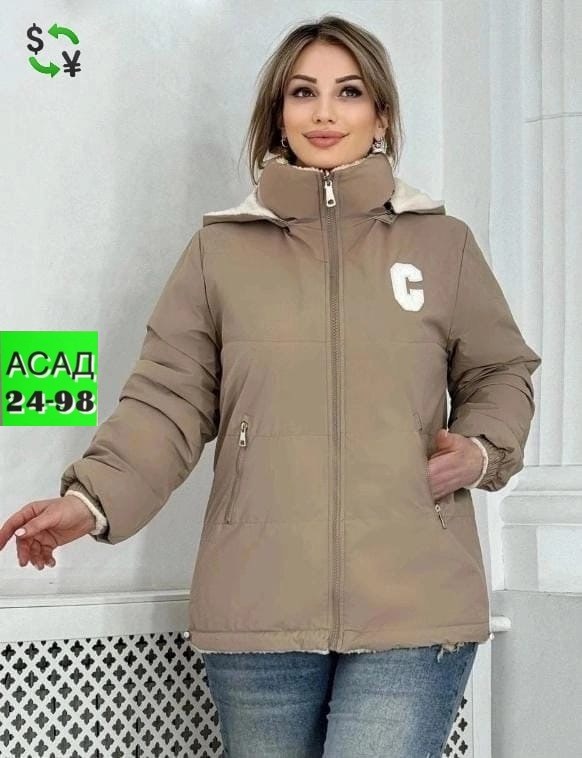 куртки женские,куртка модная,женская куртка,женская демисезонная куртка,женская куртка большого размера