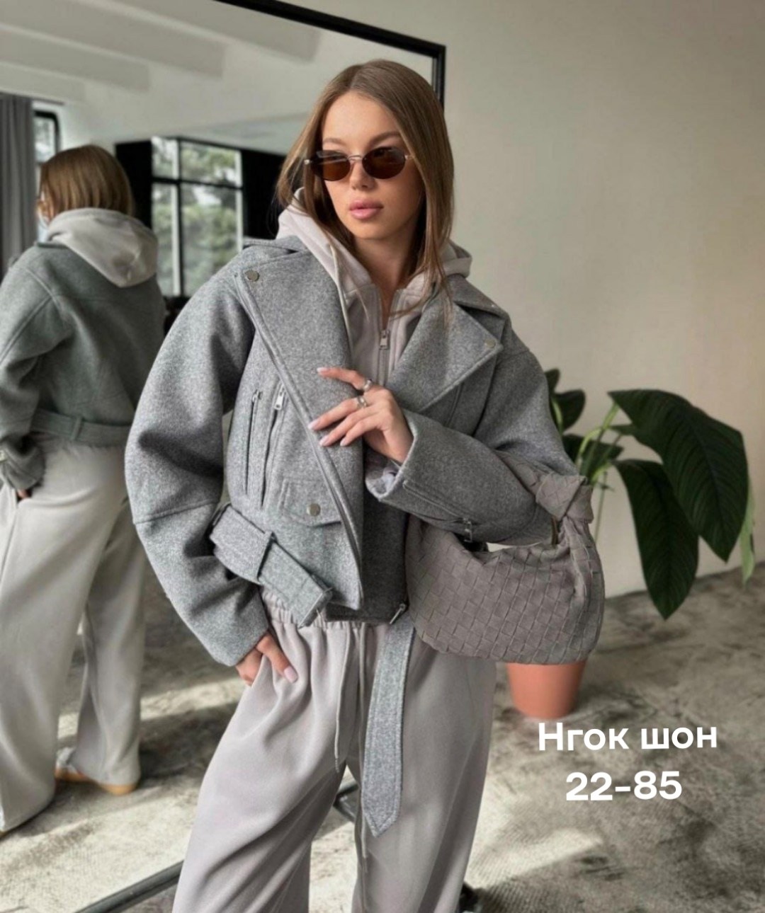 женская куртка,косуха куртка,куртка,стильная куртка,куртка косуха женская