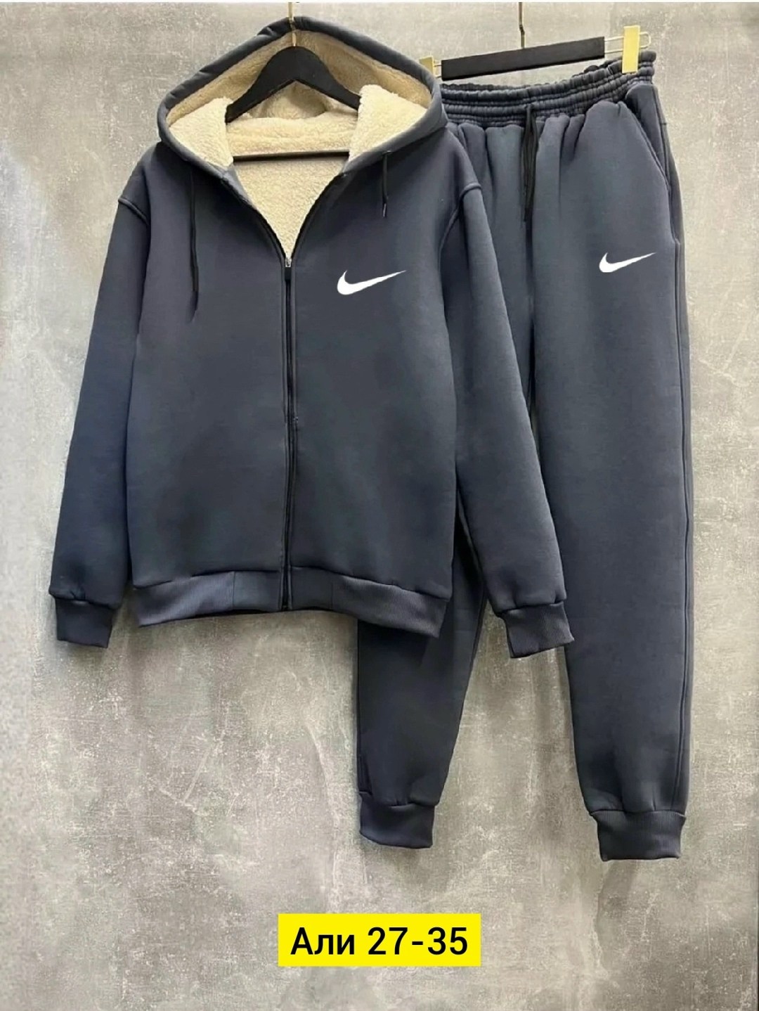 костюм спортивный на флисе,мужской спортивный костюм на флисе,костюмы спортивные мужские,костюм спортивный мужской nike,спортивный костюм nike на флисе