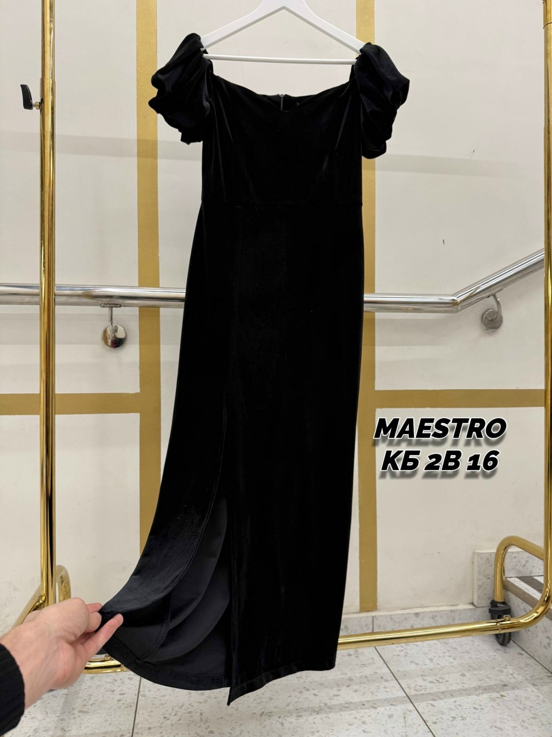 вечернее платье,платье с разрезом вечернее,бархатное платье,женское вечернее платье,черное бархатное платье
