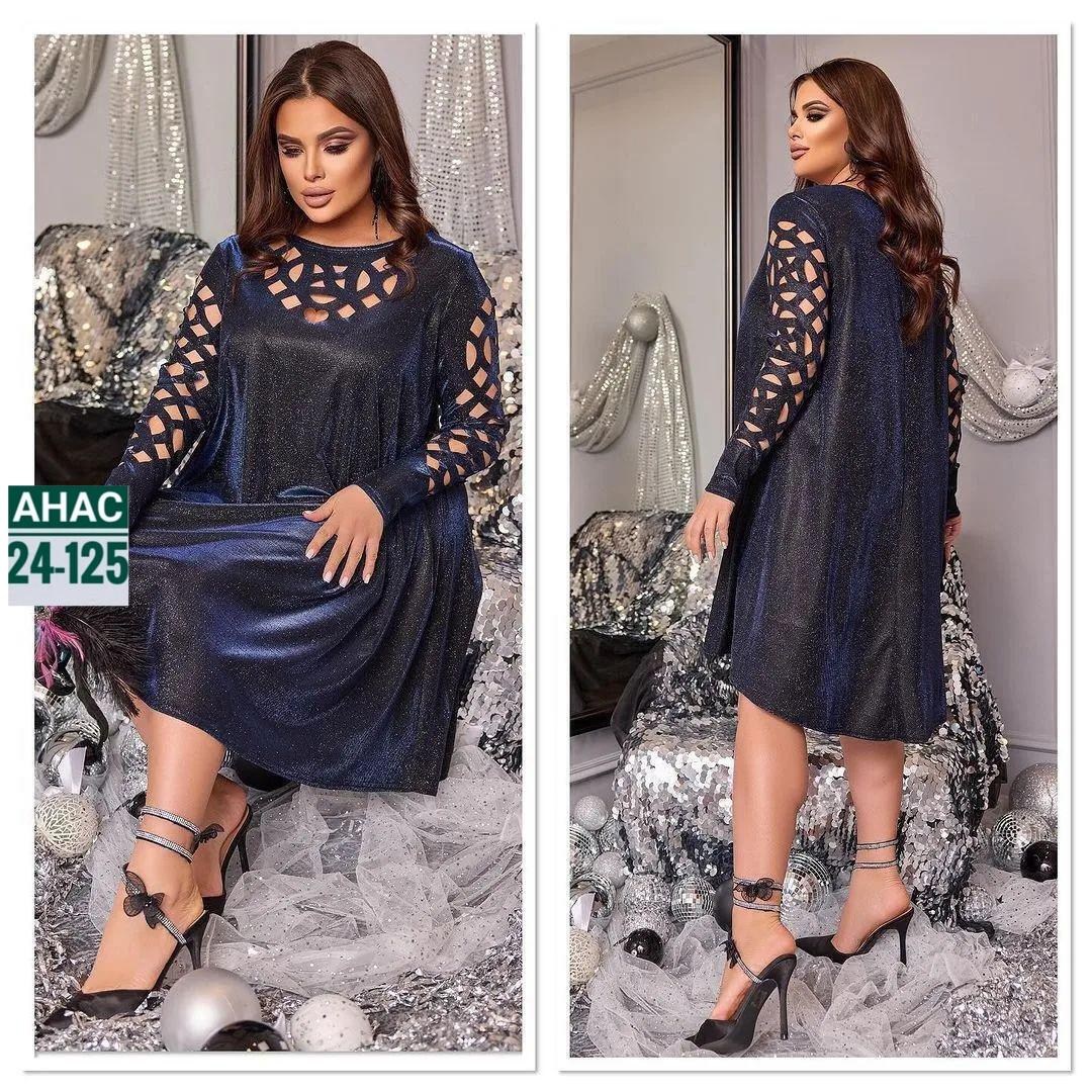 платье женское нарядное праздничное,нарядные платья,платье большие размеры,женские вечерние платья больших размеров,платье женская