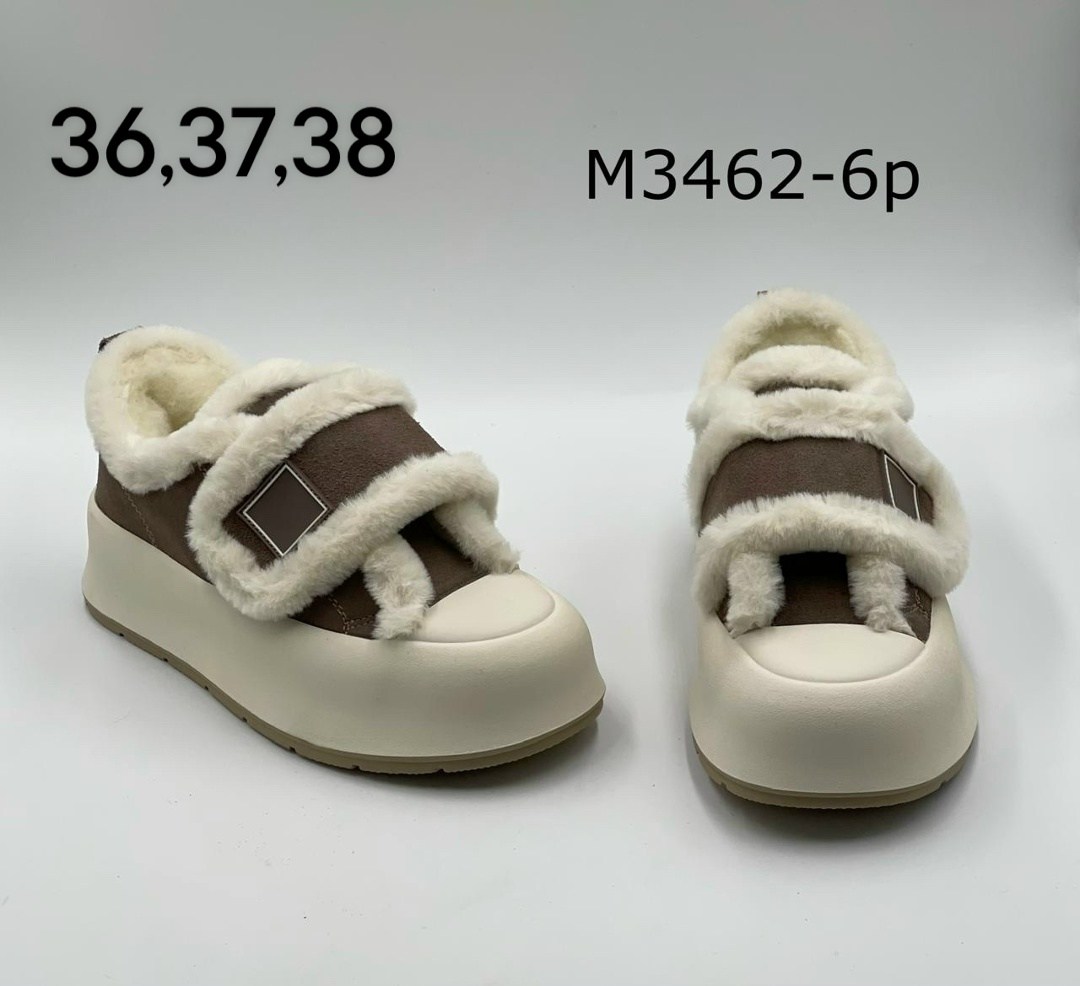 ,женская ,обуви,кеды на меху,женская  зимняя