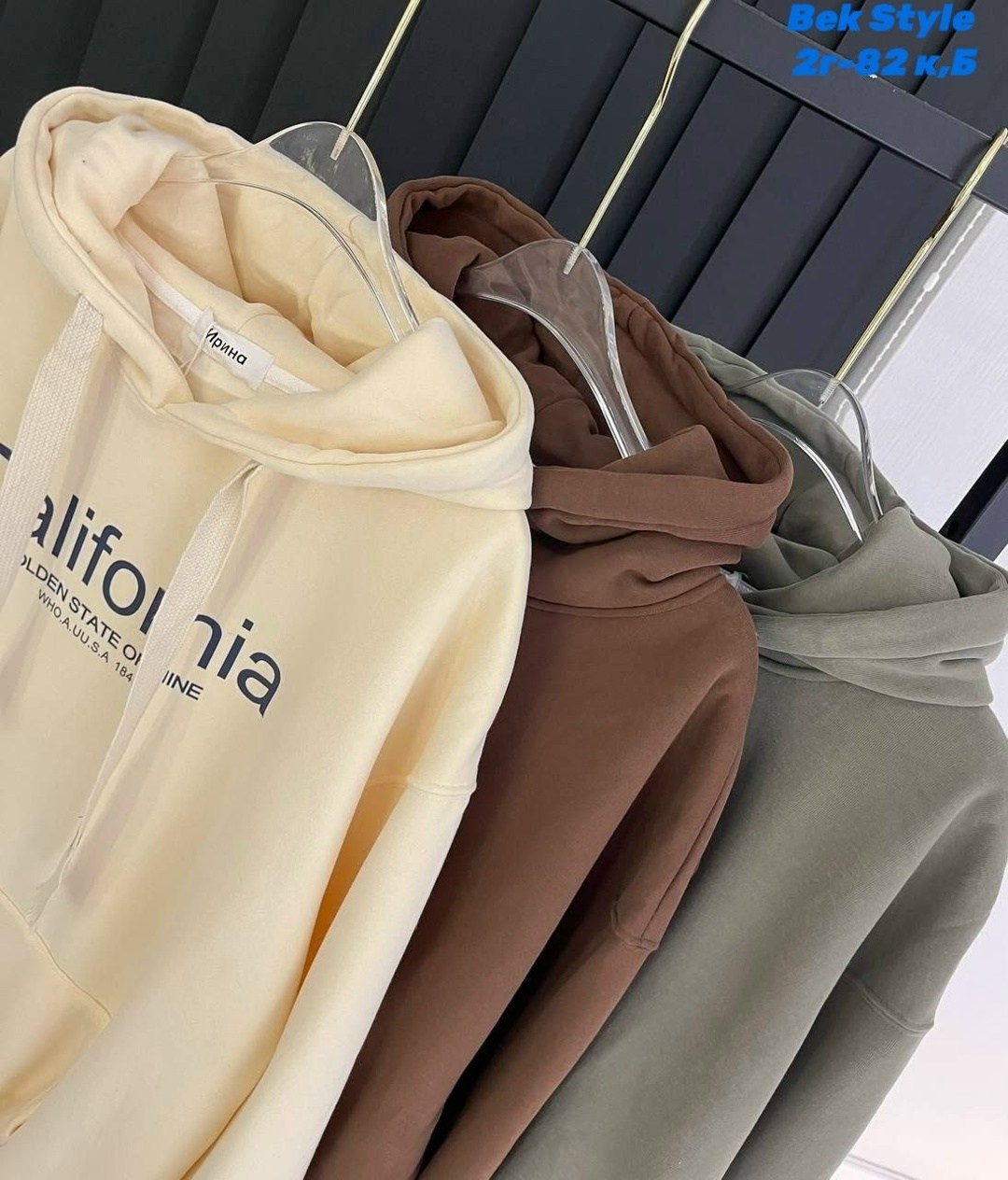 толстовка,толстовки худи,толстовка в стиле,флисовая толстовка,худи женская