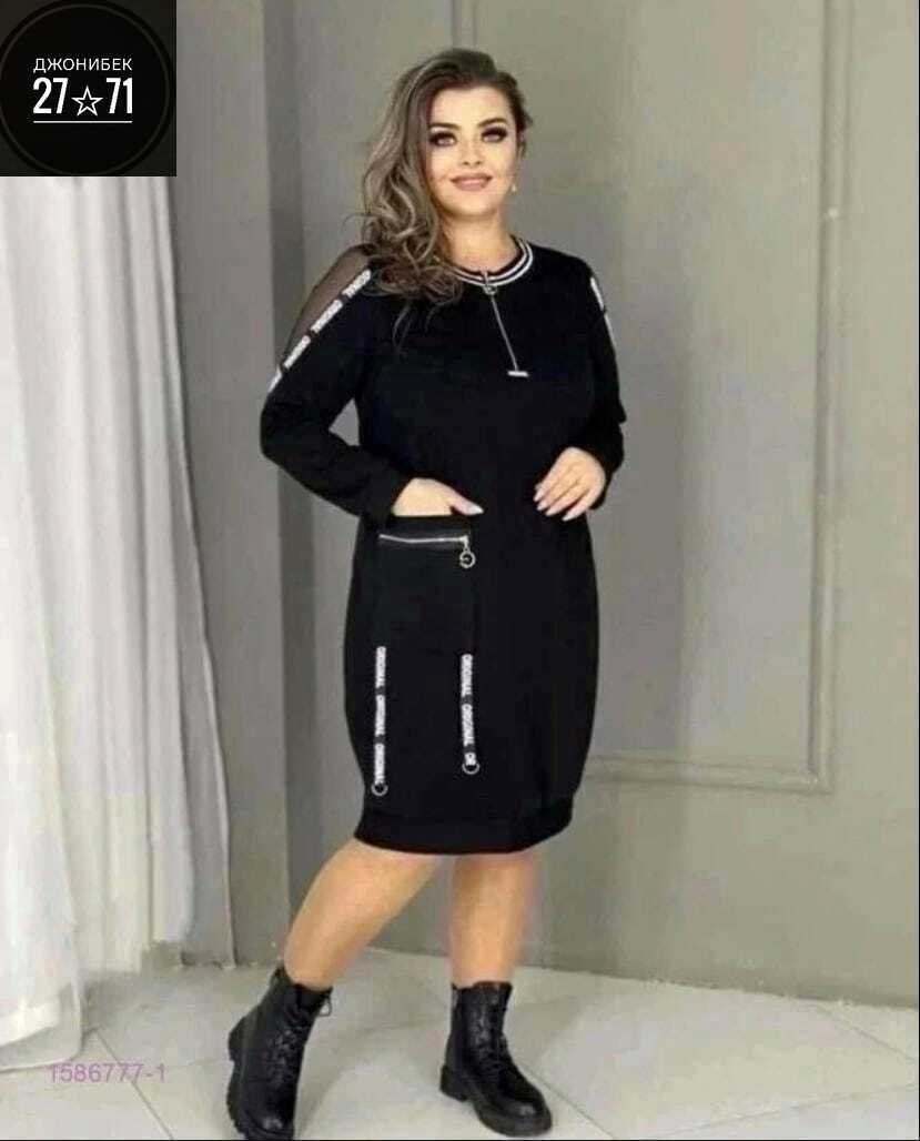 платье большие размеры, больших размеров,платье женская,женское платье больших размеров,платье женское большие размеры