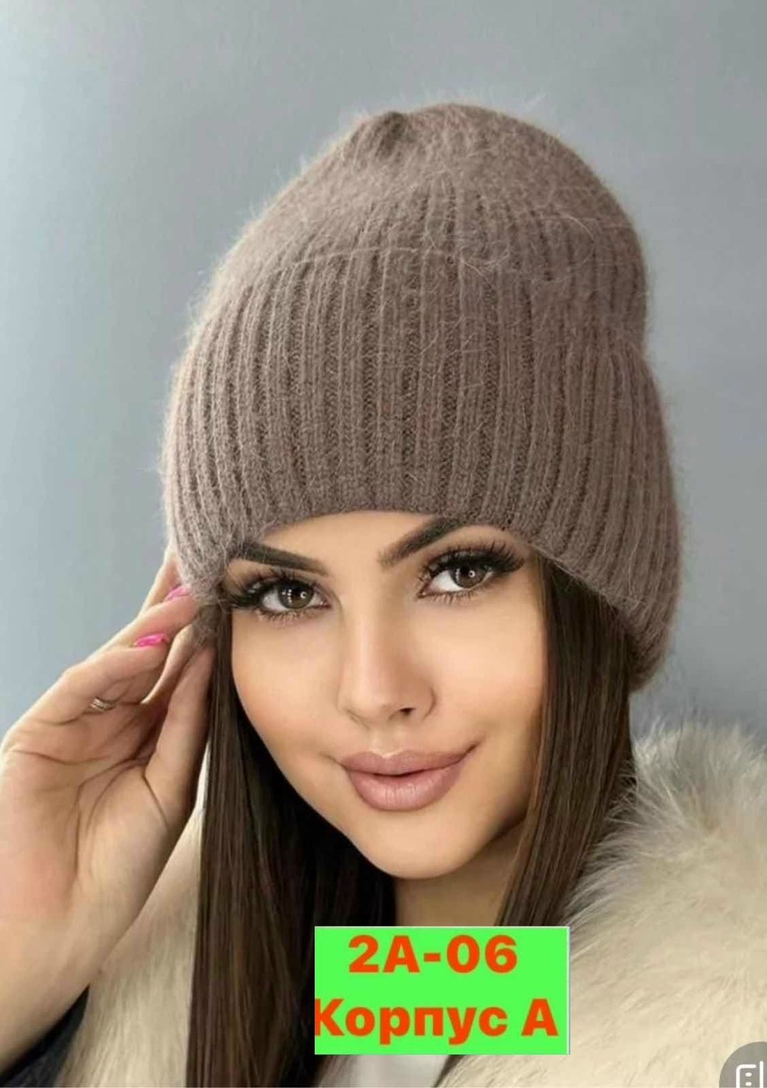 женская вязаная шапка,шапка женская,зимняя женская шапка,вязаная шапка,шапка зимняя