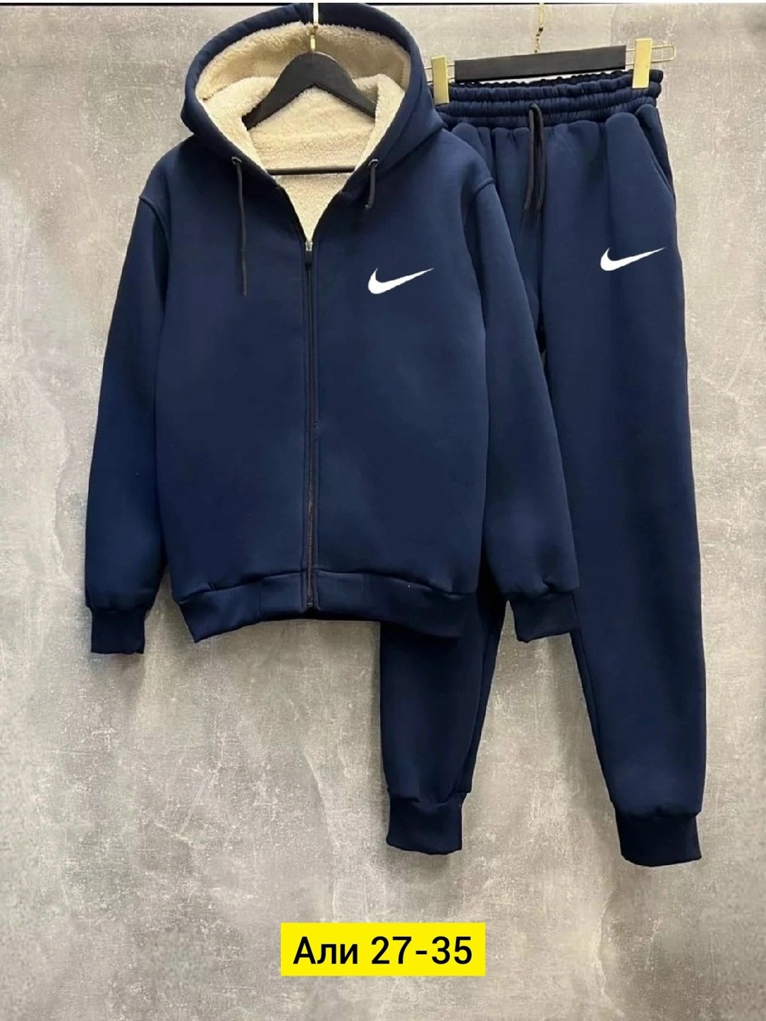 костюм спортивный на флисе,мужской спортивный костюм на флисе,костюмы спортивные мужские,костюм спортивный мужской nike,спортивный костюм nike на флисе