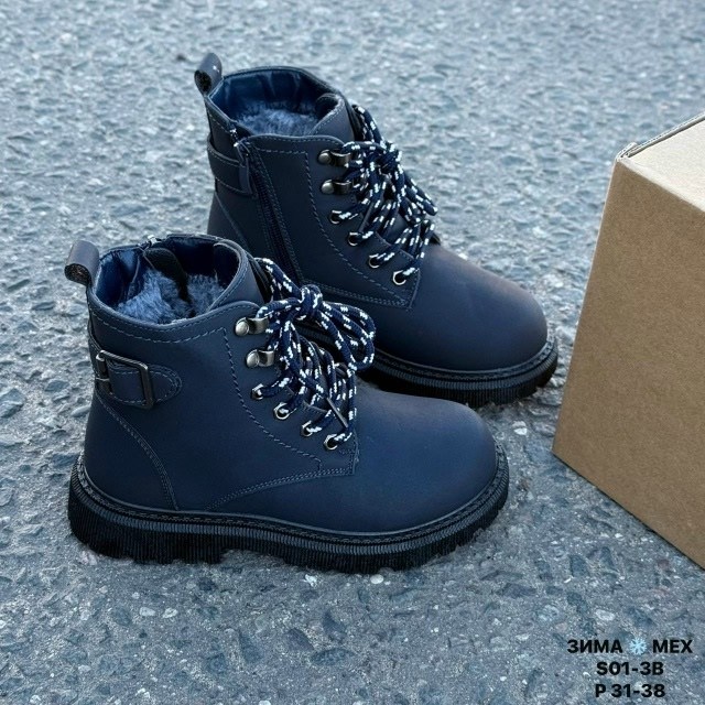 ,ботинки детские,ботинка,детская ,ботиночки