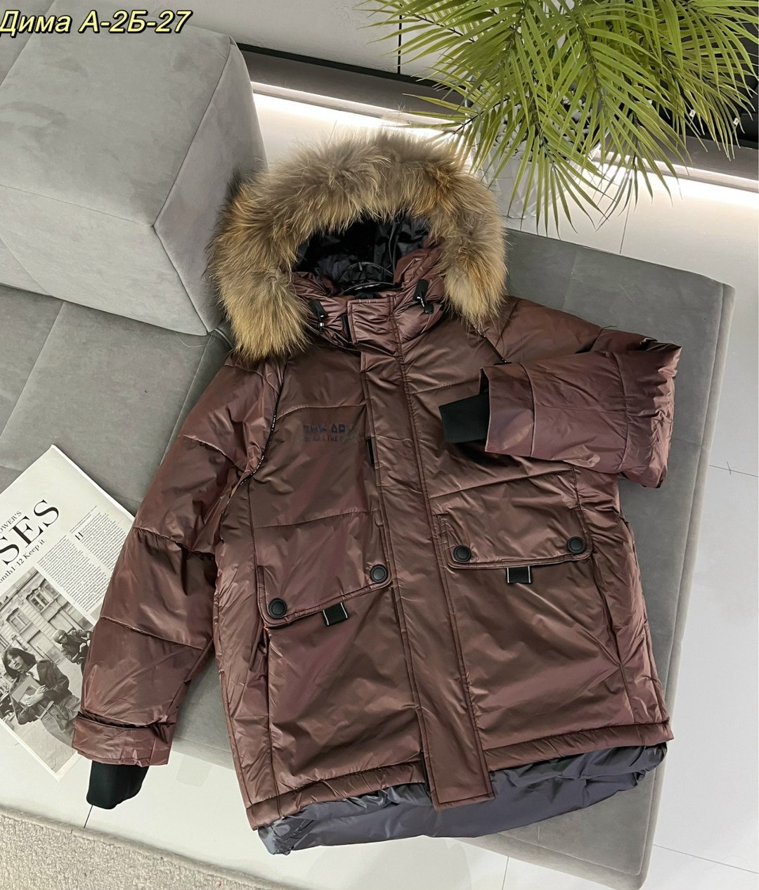 зимняя куртка для мальчика,куртка для мальчика,куртка зимняя,куртка для мальчика зима,зимняя куртка аляска