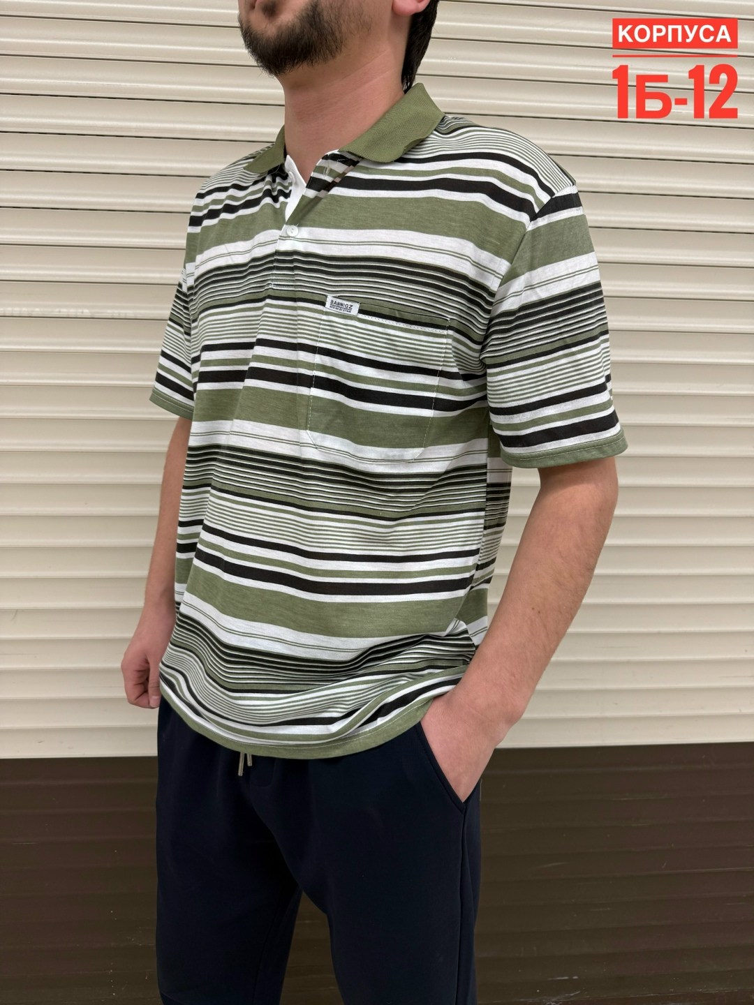 футболки мужские,мужская футболка поло,футболки поло,мужская мода,футболки для мужчин