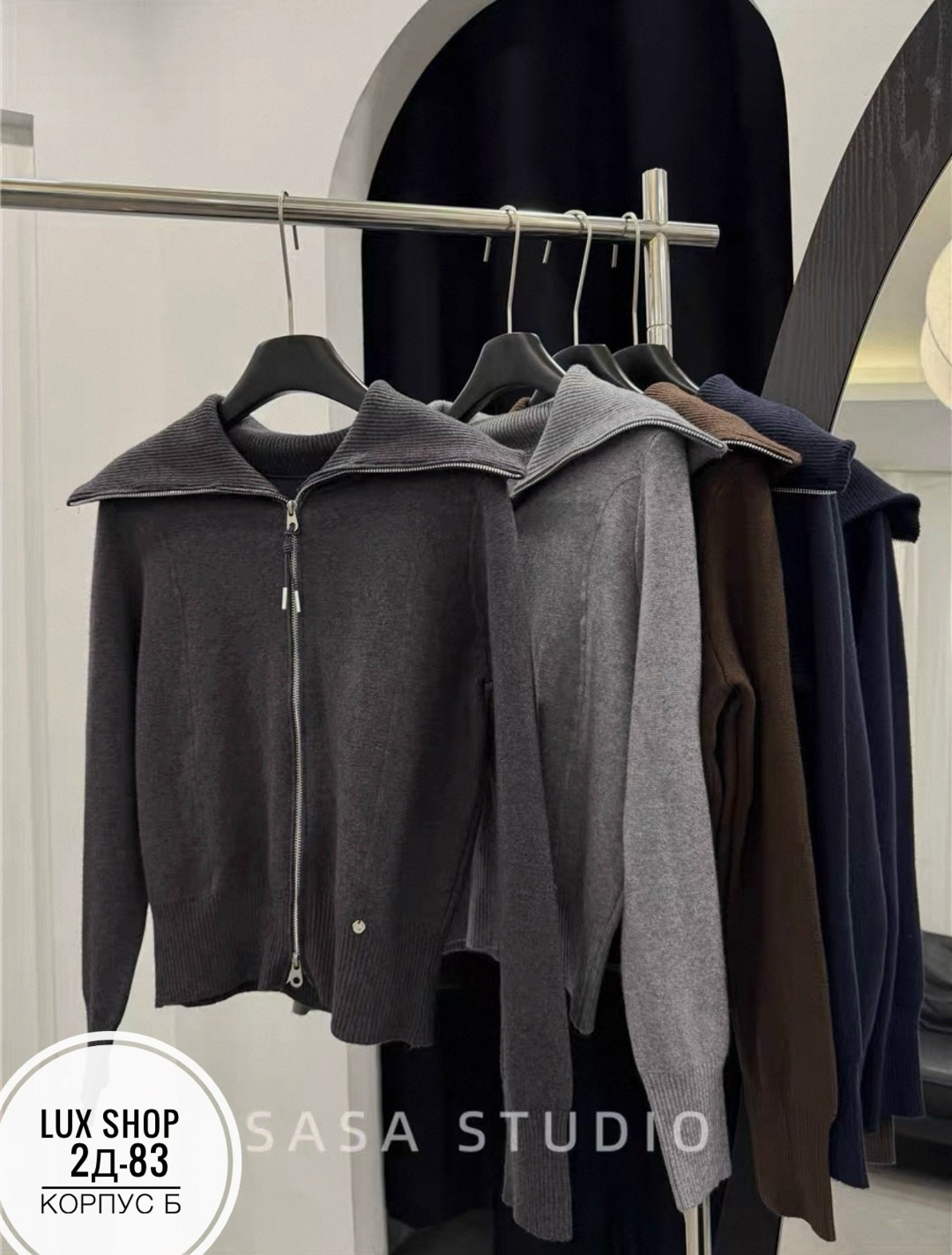 модная толстовка,женская кофта,оверсайз толстовка,толстовка свитер,кардиган кофта