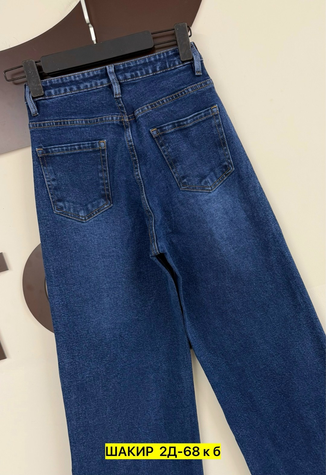 широкие джинсы,джинсы женские,прямые джинсы,брюки джинсы,джинсовые брюки