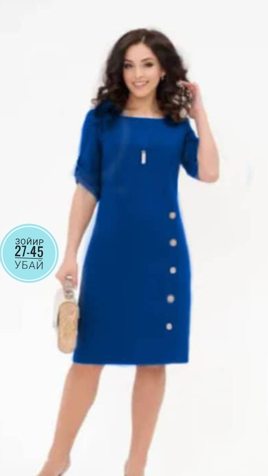 платье женское прямое,прямое платье,платье полуприлегающего силуэта,женский платье,женское повседневное платье
