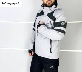 Верхняя одежда