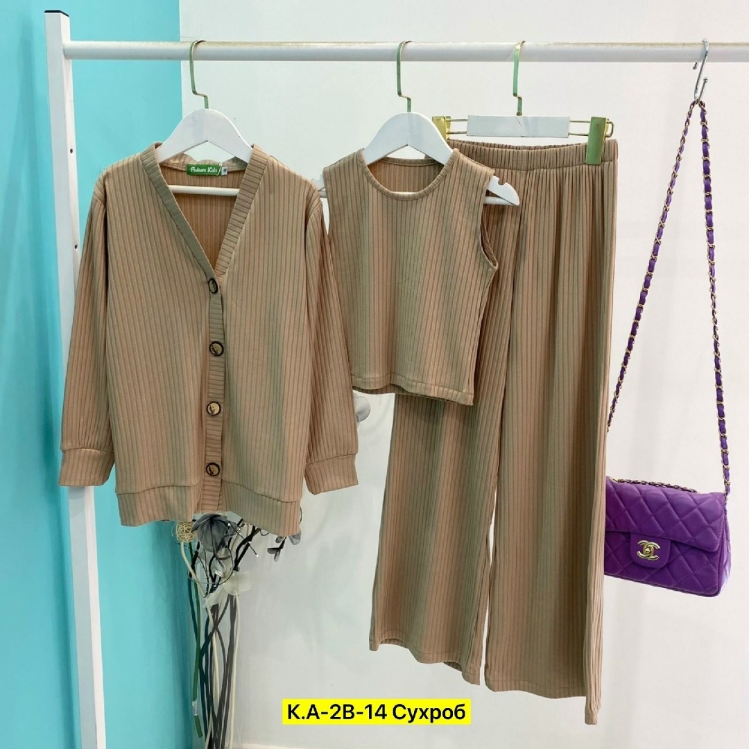 костюм тройка женский,костюм двойка лапша,костюм трикотажный,женские костюмы,повседневный костюм