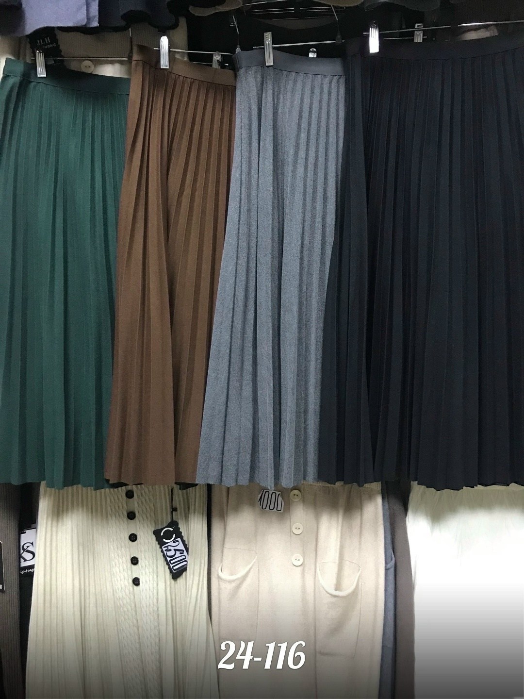 юбки плиссированные длинные женские,плиссированная юбка,женская плиссированная юбка,длинная плиссированная юбка,юбка плиссе
