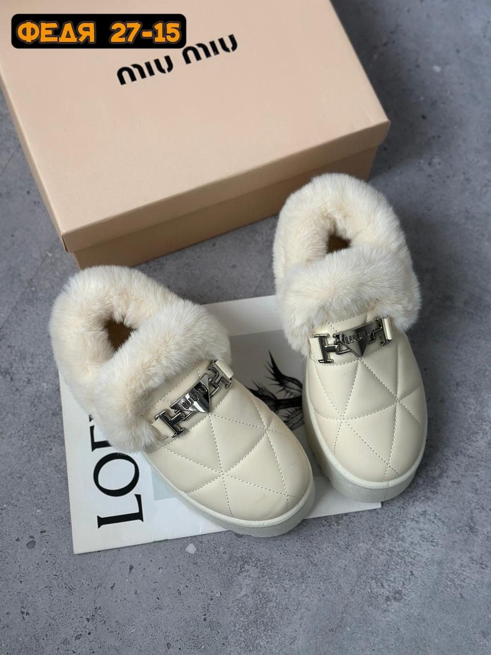 ,женские угги,женская ,модные угги,зимние угги