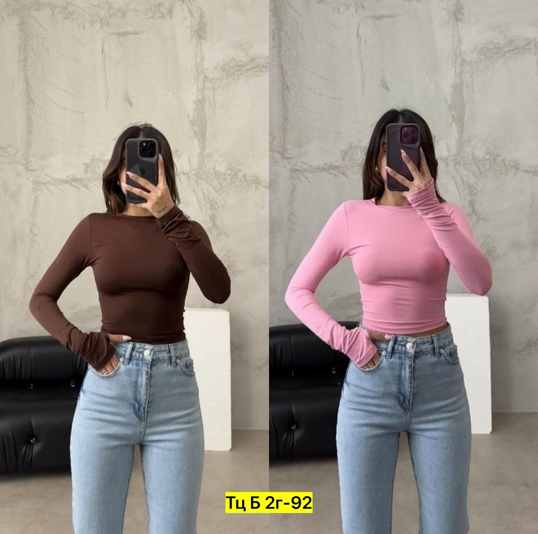 базовый лонгслив,женская кофта,базовый лонгслив женский,кофта лапша женская,топ с длинными рукавами
