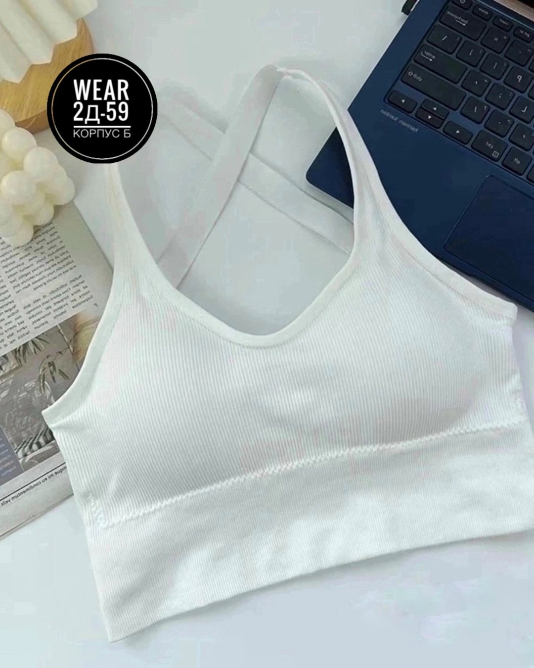 топ женский,спортивные бюстгальтеры,топ женский спортивный,топ для фитнеса,спортивные топы