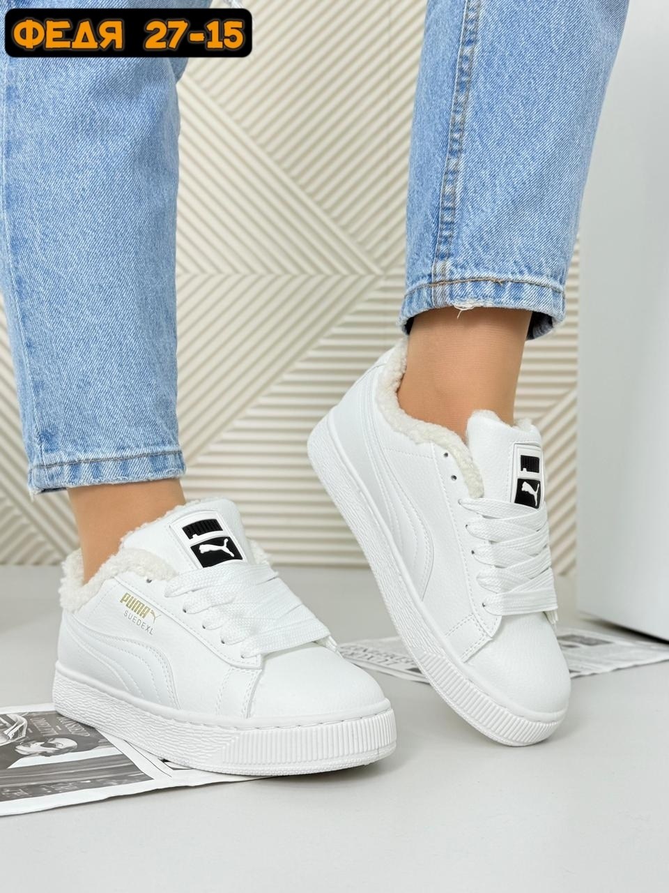 ,кроссовки женскиe,зимние женские кроссовки,кеды женски,обуви