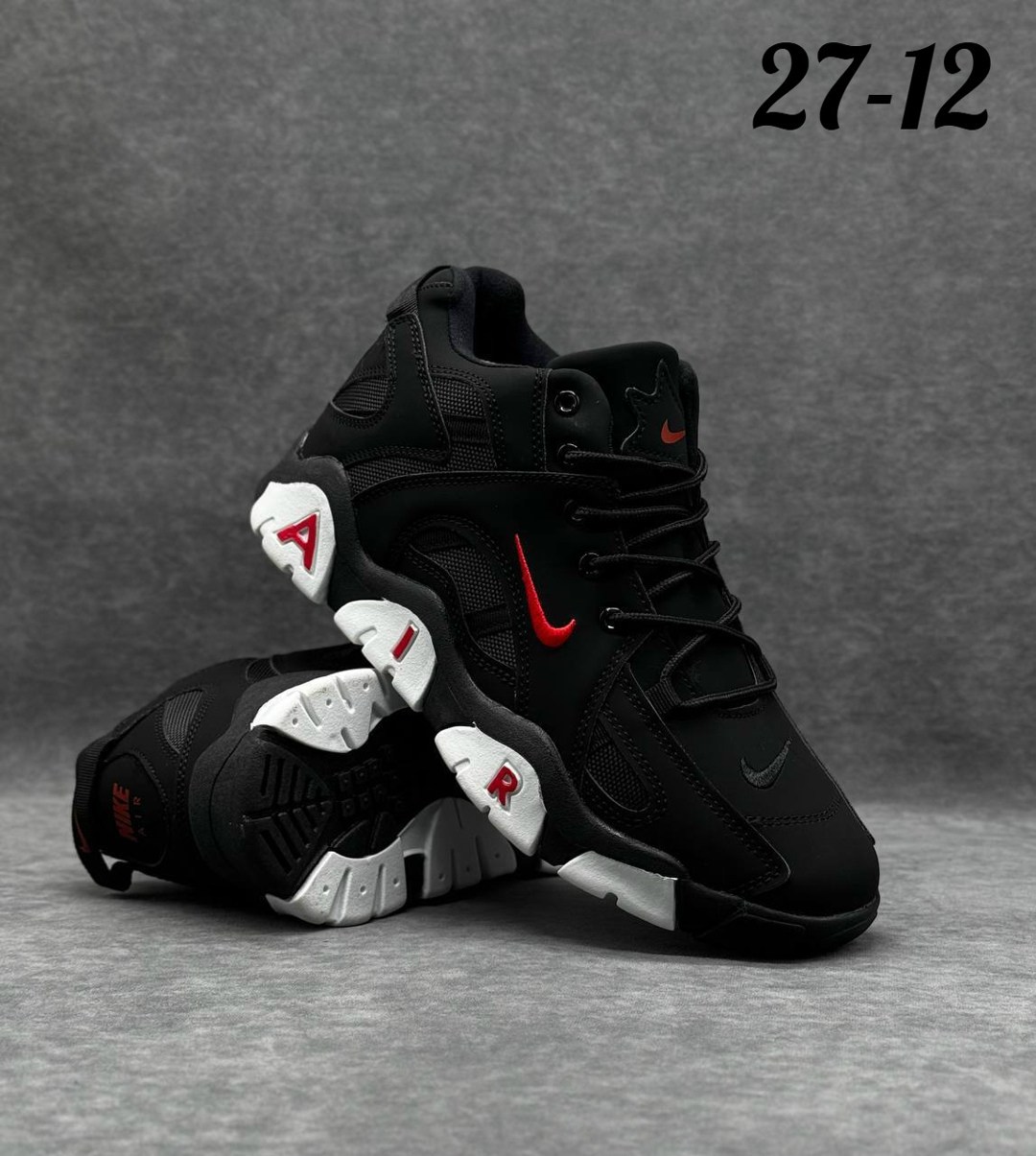 кроссовки мужские зимние nike air,кроссовки мужские зимние nike,зимние кроссовки nike,кроссовки,кроссовки мужские nike air