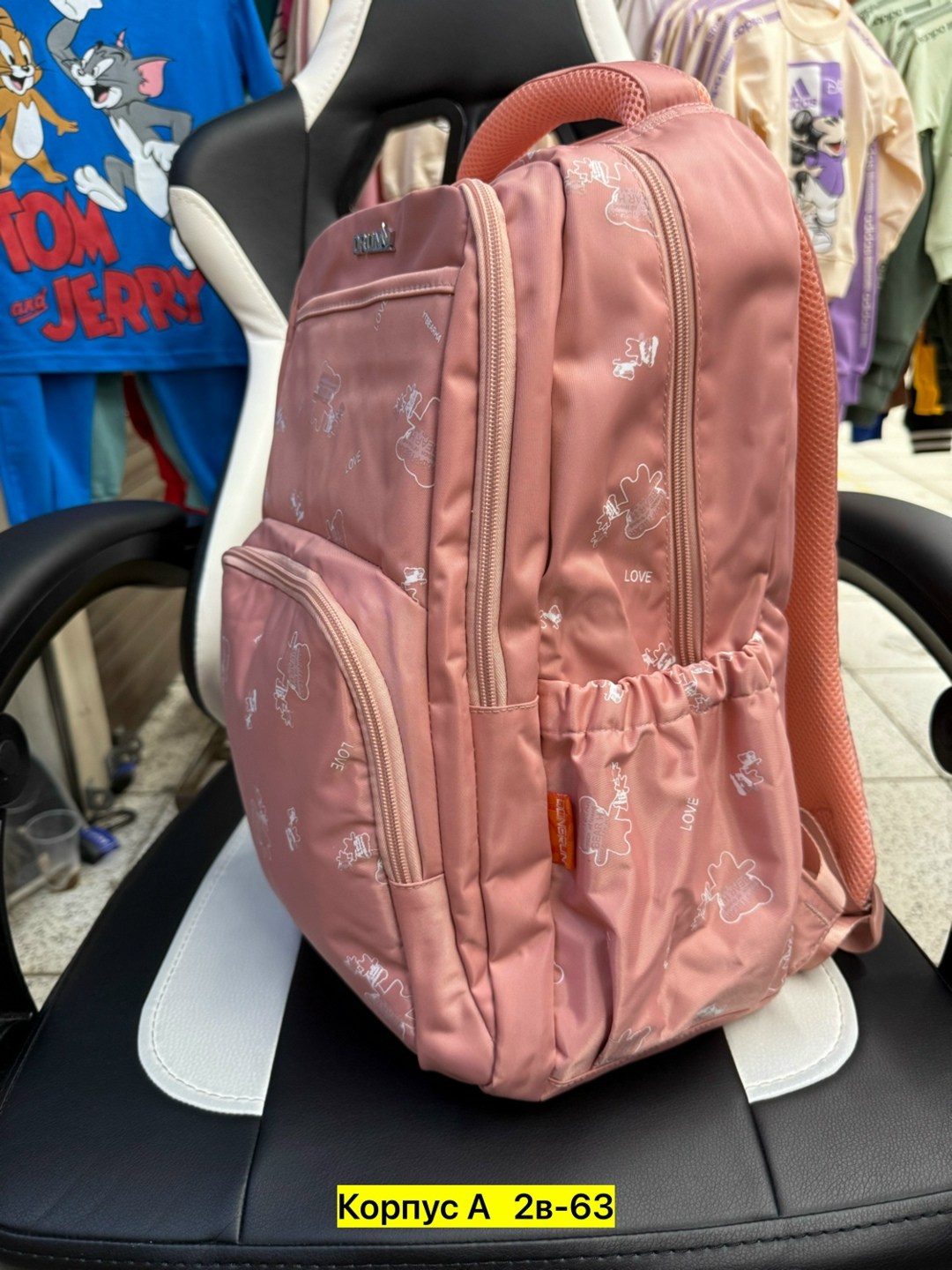 рюкзаки,рюкзак женские,школьные рюкзаки,молодежный рюкзак,рюкзак стиль