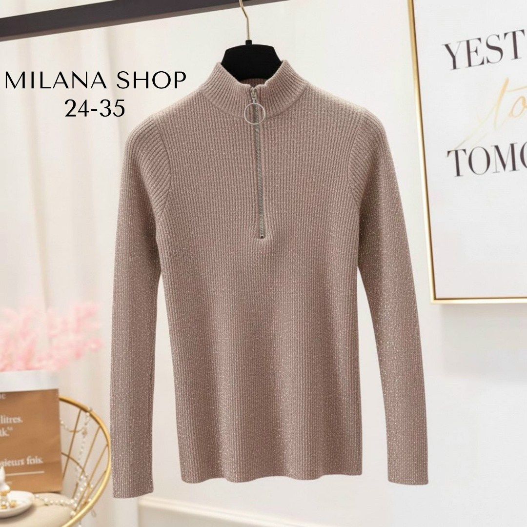 водолазка на молнии,кофта женская,женский свитер,женский свитер на молнии,свитер с высоким воротом