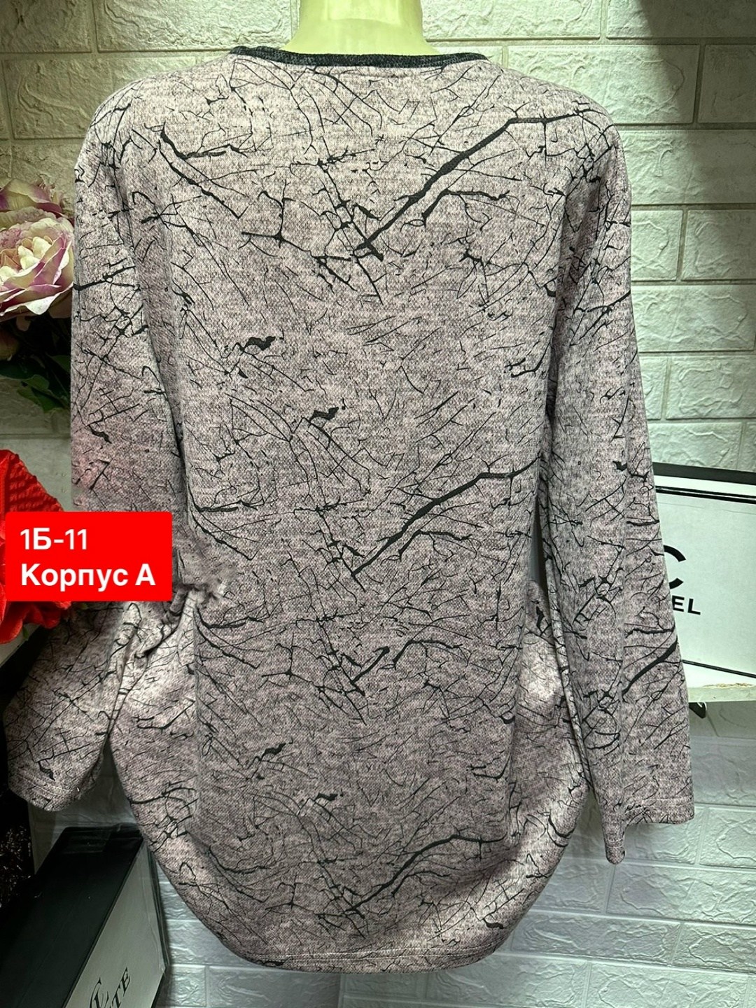 кофта женская,кофта теплая,туника женская,кофта женская джемпер,кофта женская теплая