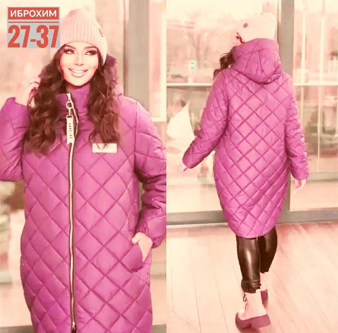 удлиненная куртка,куртка женская,куртка,куртка женская бежевая,пальто стеганое