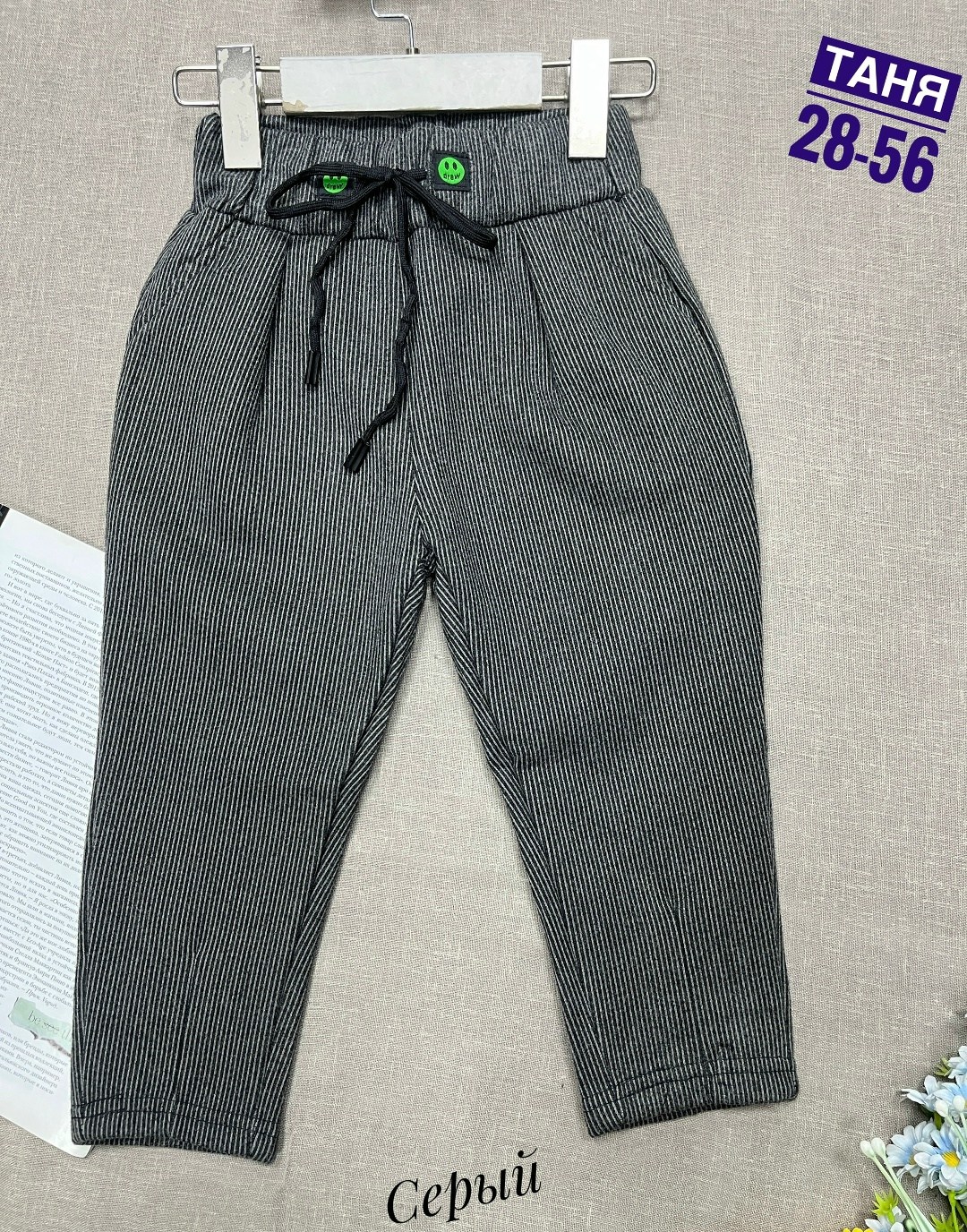 брюки для девочек,детские брюки,брюки школьная,брюки бриджи,детские штаны