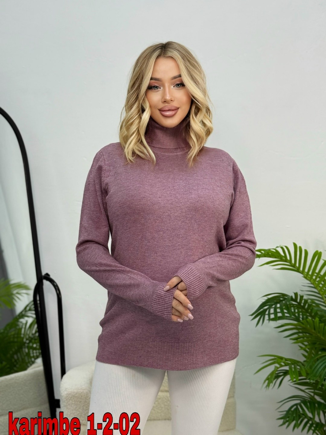 женская водолазка,водолазка с,водолазка женская кашемир,водолазка серая,женская кофта