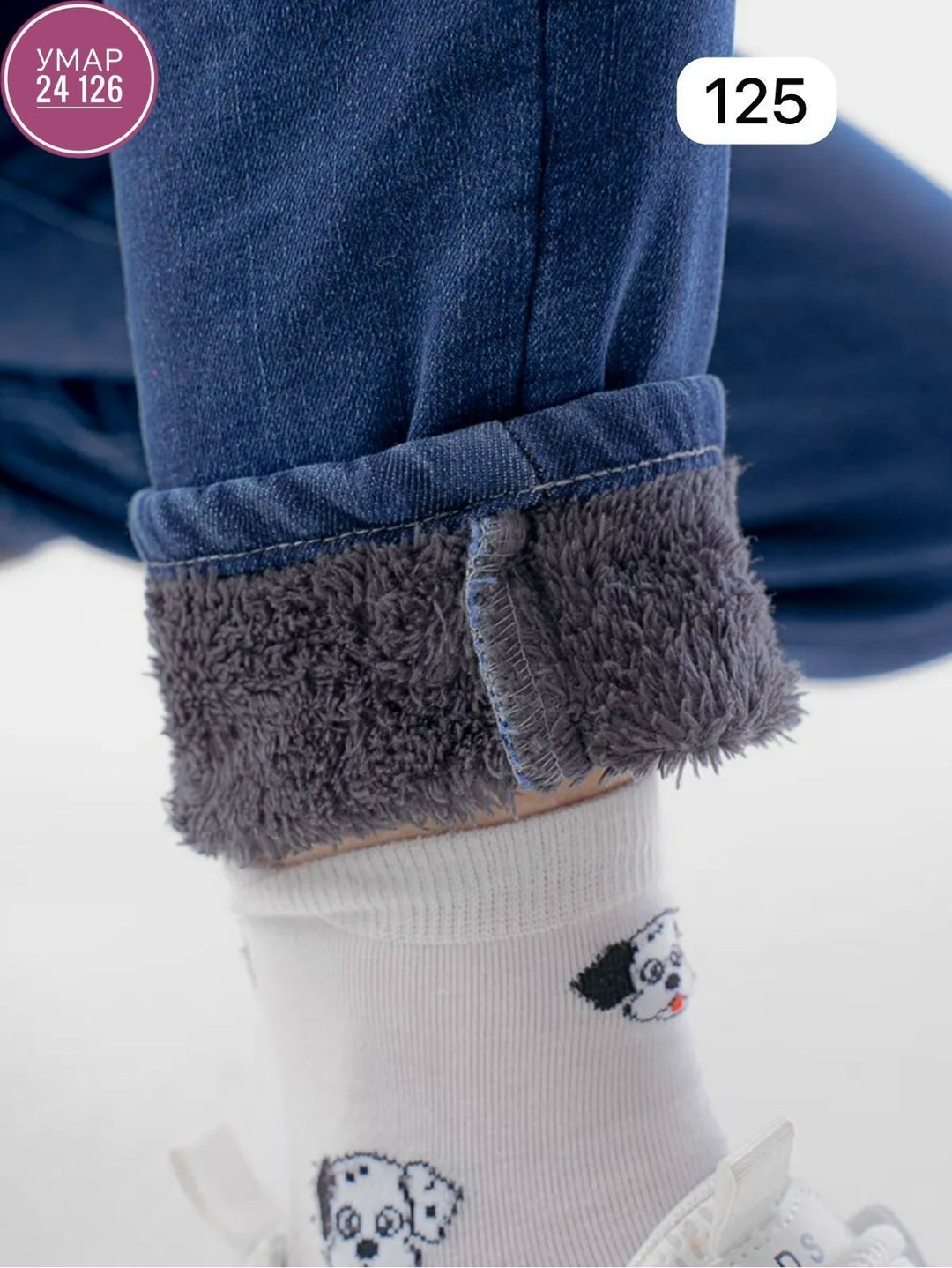 джинсы женские,джинсы брюки,джинсы джинсы,джинсы мом,джинсы штаны