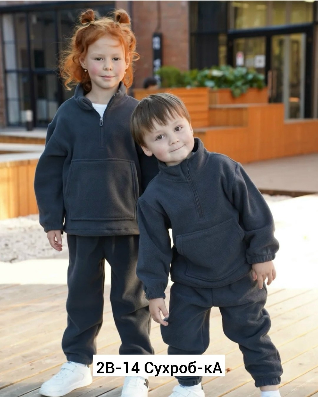 флисовый костюм детский термо комплект поддева,костюм флисовый детский,флисовые костюмы,костюм теплый флисовый,детские костюм на флисе