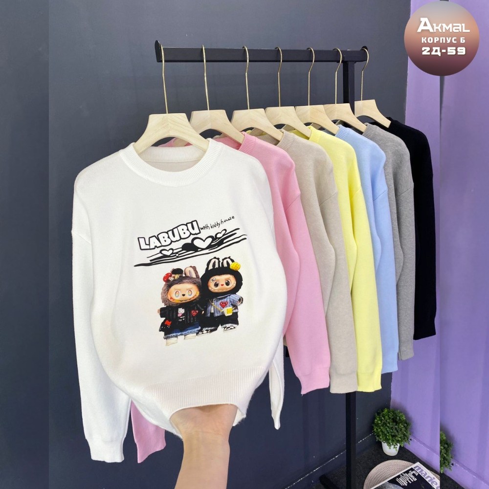 свитшот женская,свитшот джемпер,детская кофта,cвитшот для девочки,толстовки свитшот