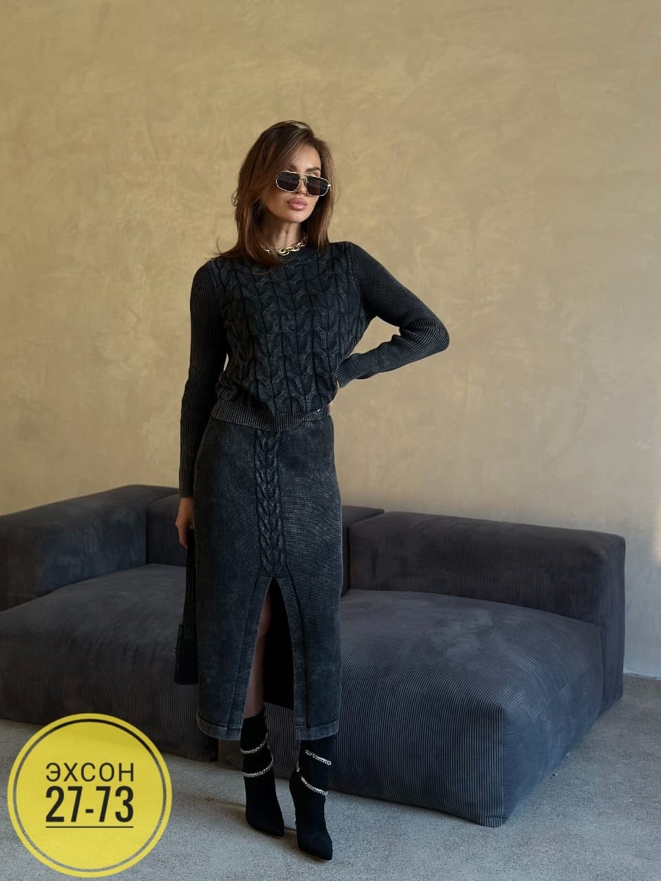 вязаный костюм с юбкой,костюм юбка и кофта,женский вязаный костюм с юбкой,костюм женский из трикотажа лапша,костюм с юбкой трикотажный