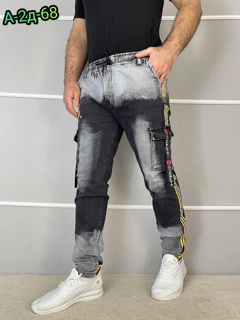 мужские джинсы,штаны джинсы,джоггеры джинсы,джинсы джинсы,джинсы мужские модные