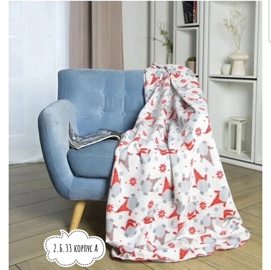 фланелевое одеяло,плед новогодний,теплое одеяло,плюшевое одеяло,зимнее одеяло