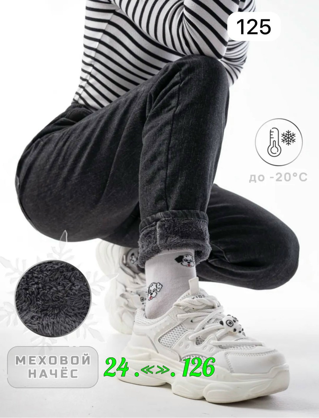 джинсы женские,джинсы джинсы,джинсы брюки,джинсы женские большие размеры,джинсы мом