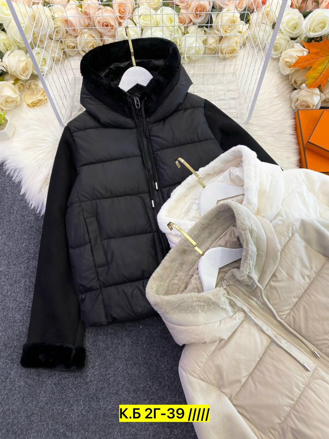 куртка теплая,куртка женская,куртка,куртка короткая,куртка женская демисезонная