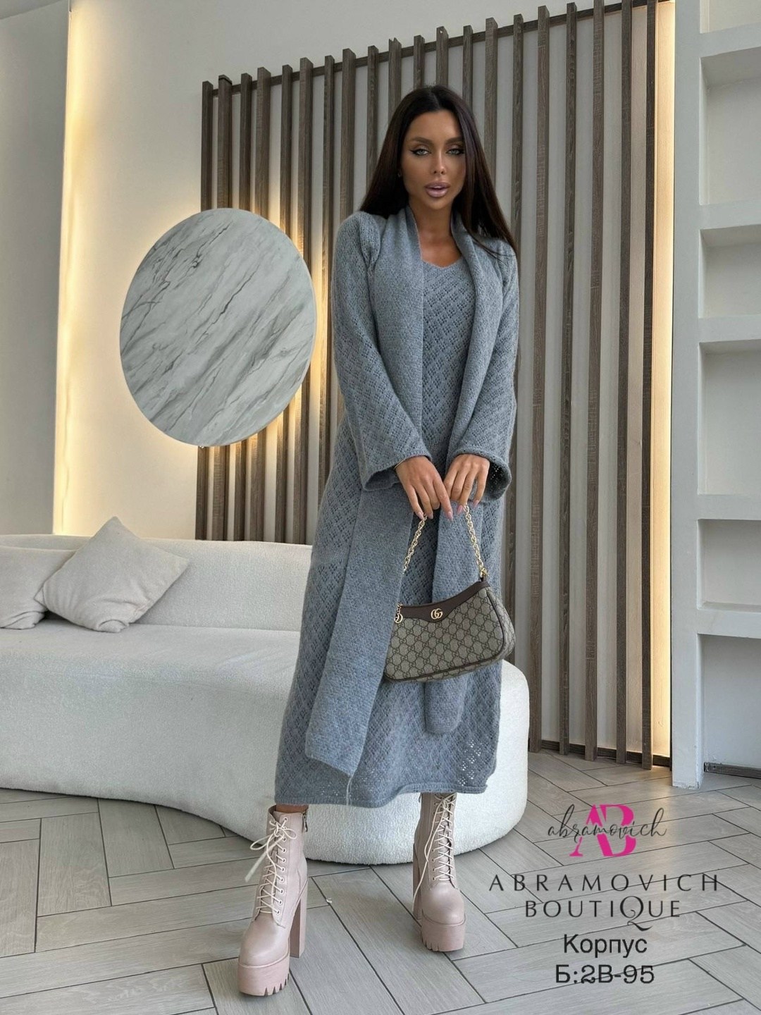 кардиган,вязаные кардиганы,платье кардиган,кардиган женский,удлиненный кардиган