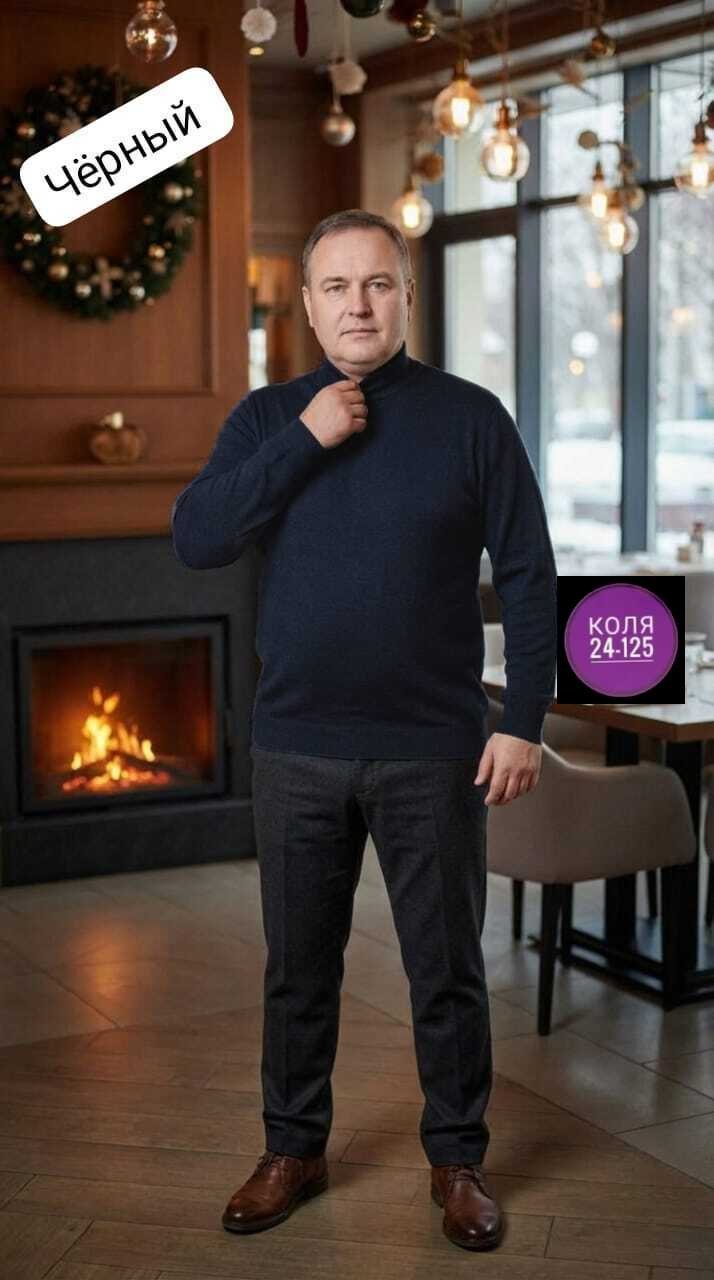джемпер с высоким воротом,джемпер,повседневный джемпер,серый джемпер,свитеры мужские