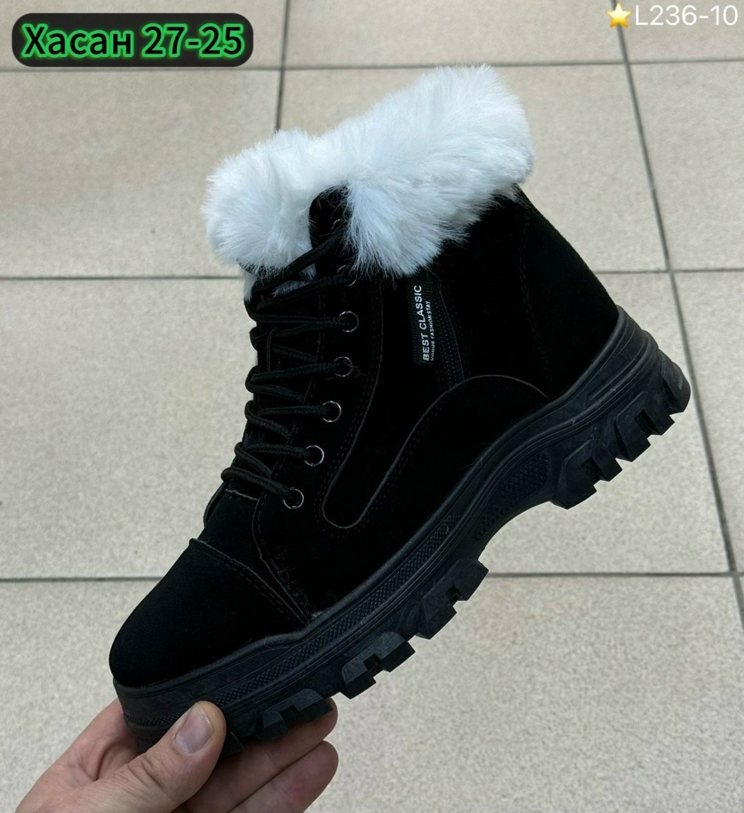 ,ботинки женские,ботинка женские зимние,ботинка, женская