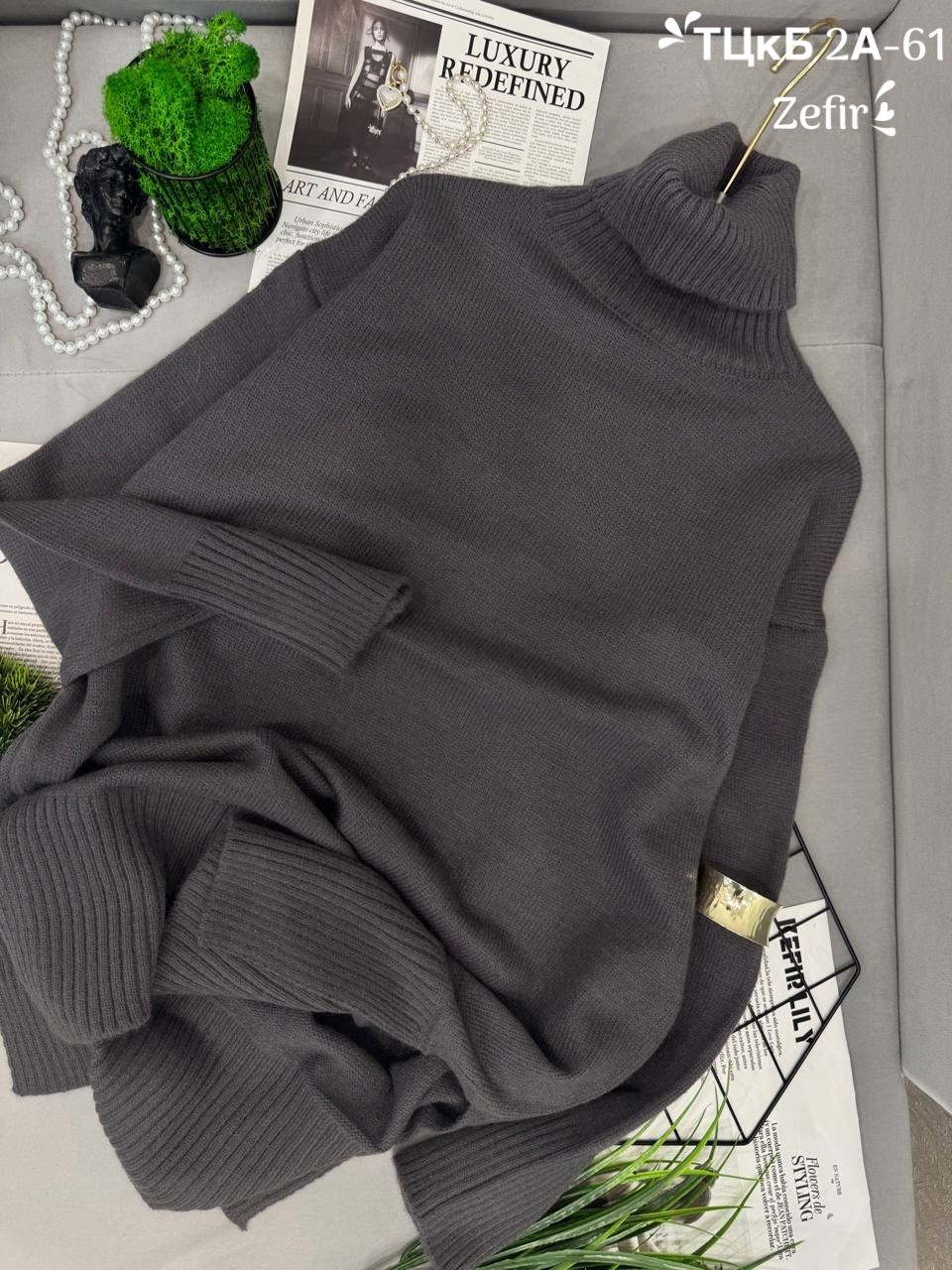 свитер с воротником,свитер с высоким воротником,свитер с высоким воротом,водолазка,свитер