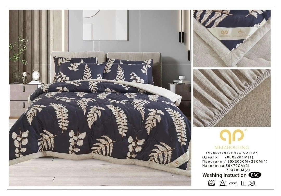 meizhouling комплект постельного белья с одеялом,комплект постельного белья с одеялом сатин евро,комплект постельного белья с одеялом,комплект постельного белья с одеялом boris,комплект постельного бе