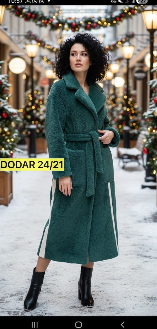 женская дубленка,дубленка из экомеха,голубая дубленка,зимняя дубленка,модное пальто