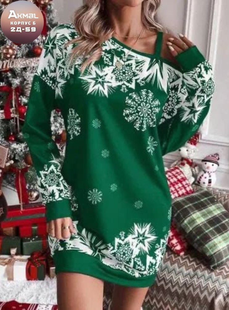 платье женское новогоднее,платье новогоднее,платье женская,зимнее платье женское,модное платье