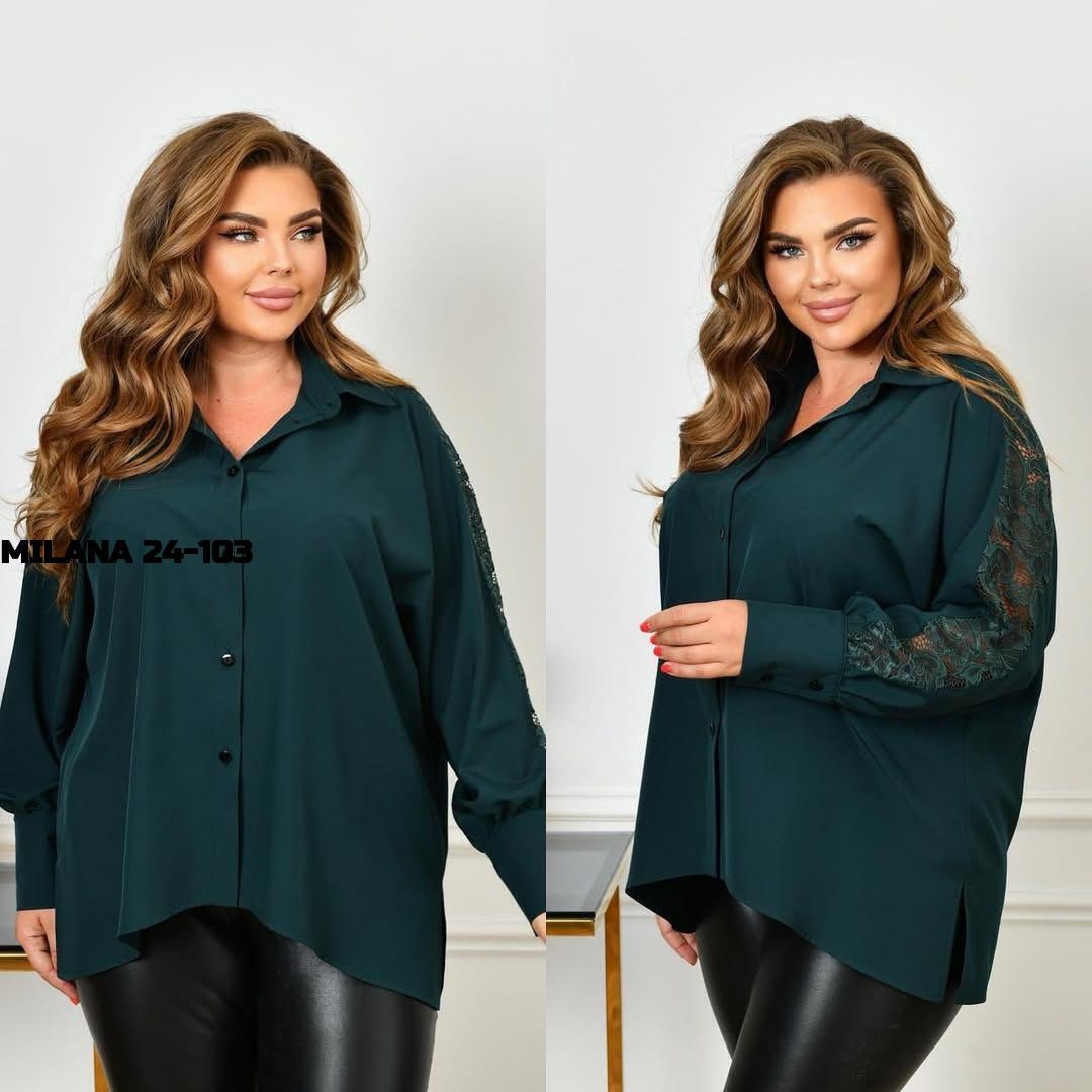 женские блузки больших размеров,блузка женская большие размеры,блуза удлиненная,блузка удлиненная,блуза женская больших размеров