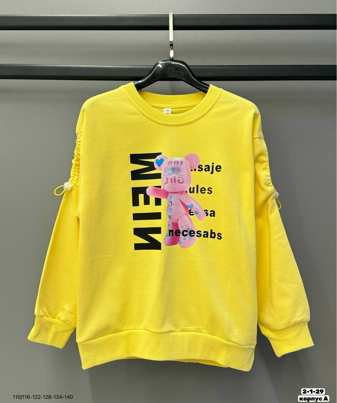 толстовки с принтом,детский свитшот,детская толстовка с принтом,детская кофта,толстовки свитшот