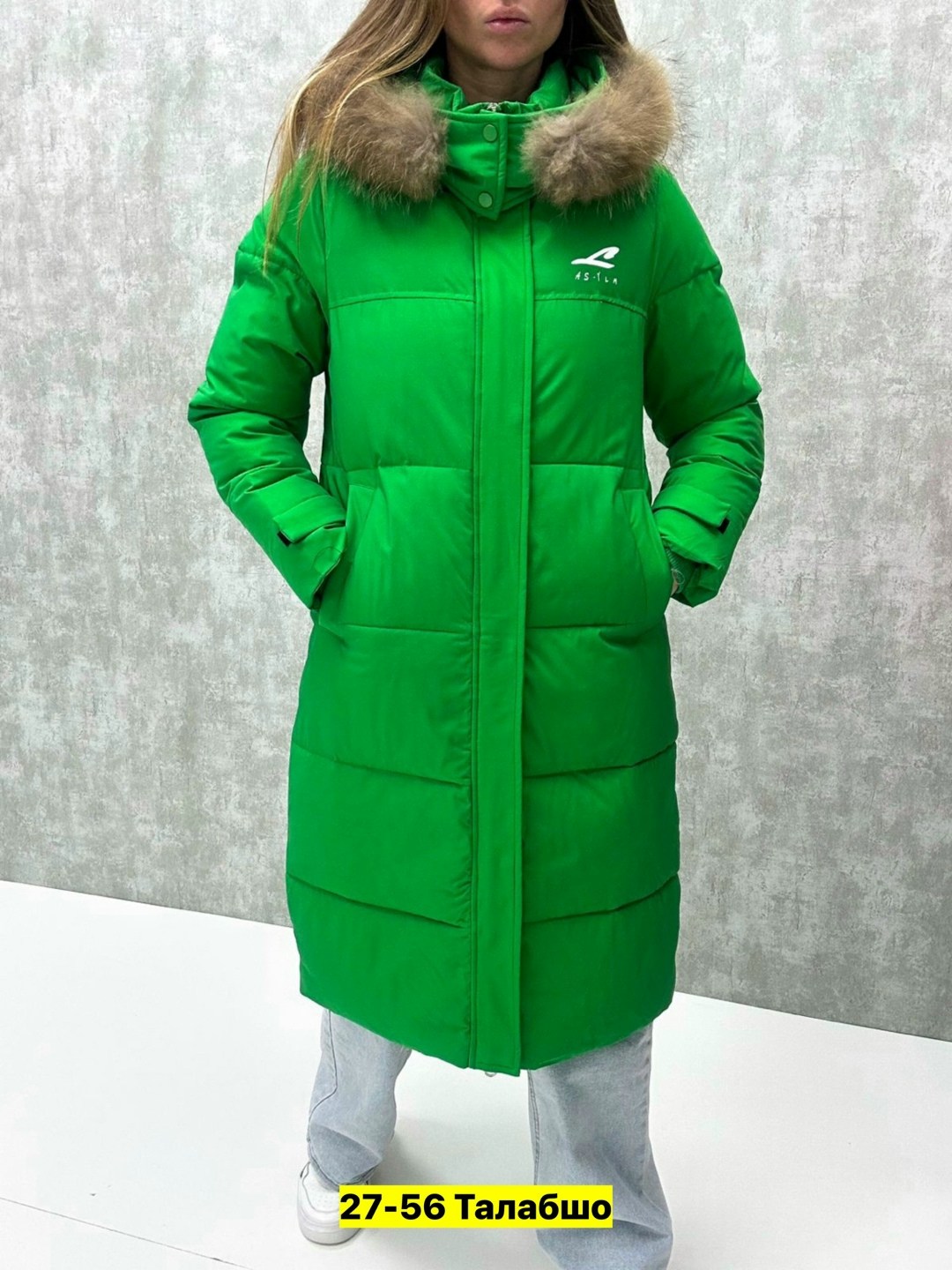 куртка женская зимняя,куртка женская,куртка пуховик,пуховик зима,куртка пуховик зимний